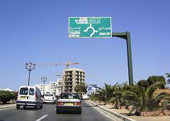 ORAN 2008 AOUT en allant vers
